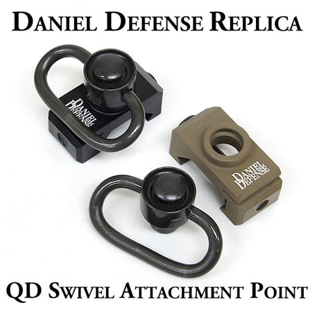 DD Rail Mount QD Swivel Attachment Point-Tan
